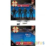 Набор солдатиков РОСГВАРДИЯ военные, с оружием, блист. ИГРАЕМ ВМЕСТЕ в кор.2*36шт | фото №0