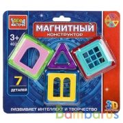 Игрушка конструктор магнитный "Город мастеров": 7 деталей на блистере (русс. уп.) в кор.100шт | фото №0