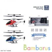 Вертолет р/у свет+звук, usb з/у, в ассорт. в кор. в кор.2*12шт | фото №0