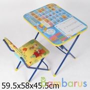 НАБОР ДЕТСКОЙ МЕБЕЛИ "ПЕРВОКЛАШКА. ОСЕНЬ" (СТОЛ+МЯГК. СТУЛ) ЦВЕТ СИНИЙ, ГОЛУБОЙ в кор.1шт | фото №0