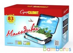 СуперСалют СС8840 Батарея салютов  Мальдивы (0,8-1,0-1,2&quot;х83) Фейерверк | фото №0