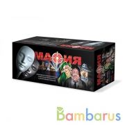 НАСТОЛЬНАЯ ИГРА. МАФИЯ. НАБОР ПОДАРОЧНЫЙ В КОРОБКЕ в кор.10шт | фото №0