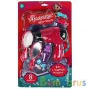 Набор стилиста ФЕЕРИНКИ с феном, блист.21,5*34,5*3см ИГРАЕМ ВМЕСТЕ в кор.2*36шт | фото №0