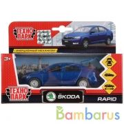 Машина металл SKODA Rapid синяя 12см, открыв. двери и багажник, инерц. в кор. Технопарк в кор.2*24шт | фото №0