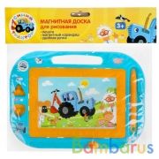 Доска для рисования Синий трактор магнитная, 2 штампа, 21*15см ИГРАЕМ ВМЕСТЕ в кор.2*100шт | фото №0