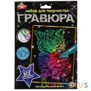 Конструктор "ракетная установка", 26дет. в кор. ТМ "Город мастеров" в кор.240шт | фото №0