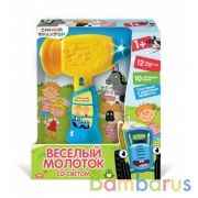 Веселый молоток Синий ТРАКТОР 22 песни и звука.свет.звук.кор.бат Умка в кор.96шт | фото №0