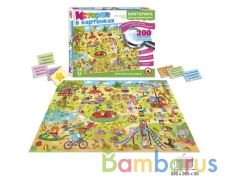 ВИКТОРИНА ИСТОРИИ В КАРТИНКАХ "ЛЕТНЯЯ ПРОГУЛКА" в кор.10шт | фото №0