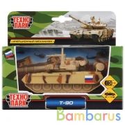 Модель металл Tанк T-90 металл 12см, инерц., подвиж. детали в русс. кор. Технопарк в кор.2*24шт | фото №0