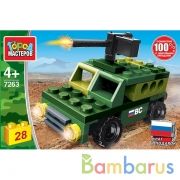 Конструктор ВОЕННЫЙ ДЖИП, 28 дет. Город мастеров в кор.2*120шт | фото №0