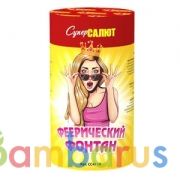 СуперСалют СС4118 Феерический фонтан Фейерверк | фото №0