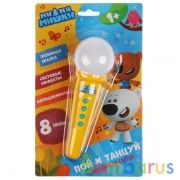 Микрофон Ми-ми-мишки 8 песен.сказка,аплодисменты.блист.бат. Умка в кор.120шт | фото №0