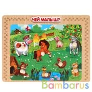 Игрушка деревянная рамка-вкладыш "чей малыш" Буратино в кор.100шт | фото №0