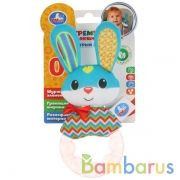 Текстильная игрушка погремушка с охлаждающим кольцом "Шустрый зайка" на карт в пак "Умка" в кор312шт | фото №0