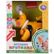 Развивающая крутилка корова, оранжевый цвет в русс. кор. Умка в кор.2*90шт | фото №0