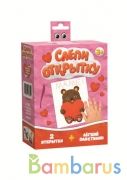 Игрушка в наборе ТМ "Лепи Легко" Слепи открытку Маме. в кор.24шт | фото №0