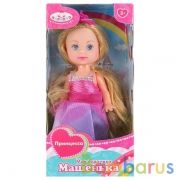 КУКЛА ТМ КАРАПУЗ МАШЕНЬКА 12СМ ПРИНЦЕССА В РУСС. КОР. в кор.2*144шт | фото №0