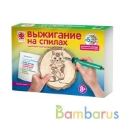 ВЫЖИГАНИЕ НА СПИЛАХ ИГРИВЫЙ КОТЕНОК в кор.6шт | фото №0