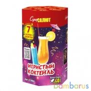 Игристый коктейль | фото №0