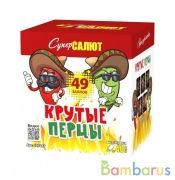 СуперСалют СС7467 Батарея салютов Крутые перцы (1,0&quot;х49) Фейерверк | фото №0