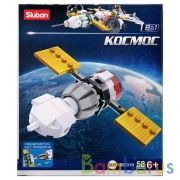 Конструктор пласт. космич. корабль 58дет. в русс. кор. в кор.90шт | фото №0