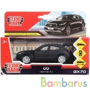 Машина металл "infiniti qx70 матовый" 12см, откр.двери, инерц., черный в кор. Технопарк в кор.2*36шт | фото №0