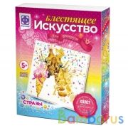 БЛЕСТЯЩЕЕ ИСКУССТВО ЛУИЗА в кор.22шт | фото №0