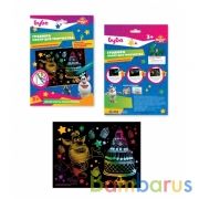 Набор д/дет творчества БУБА гравюра 18*24 см, цветная МУЛЬТИ АРТ в кор.120шт | фото №0