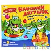 НАСТОЛЬНАЯ ИГРА "НАКОРМИ ЛЯГУШЕК" ТМ "ИГРАЕМ ВМЕСТЕ" В РУСС. КОР. в кор.12шт | фото №0