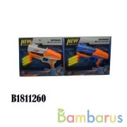 Оружие с мягкими пулями пистолет+пули в кор. в кор.2*36шт | фото №0