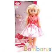 КУКЛА "КАРАПУЗ" 40СМ, ОЗВУЧ., 2 ПЕСНИ В.ШАИНСКОГО И 4 СТИХА, В АССОРТ. В РУСС. КОР в кор.8шт | фото №0