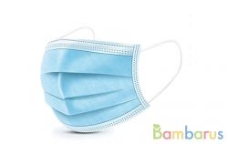 Медицинские трехслойные маски | фото №0