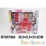 Кукла 29см с набором одежды, в ассорт. в кор. в кор.2*24шт | фото №0