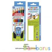 Цветные карандаши Синий ТРАКТОР 6цв, трёхгран толстые Умка в кор.12*24шт | фото №0