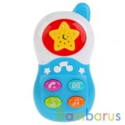 Игра обучающая телефон, на бат. свет+звук, цвет в ассорт. ZYK-073H в пак. (русс. уп.) в кор.2*72шт | фото №0