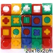 ЛОГИЧЕСКОЕ ДОМИНО (15 ЭЛ.) в кор.50шт | фото №0