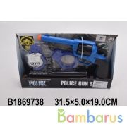 Пистолет, с аксесс. 29 в кор. в кор.2*36шт | фото №0