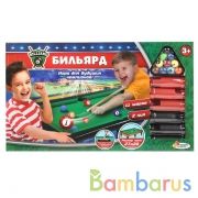 Настольная игра бильярд , в кор. ТМ "ИГРАЕМ ВМЕСТЕ" в кор.2*30шт | фото №0