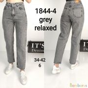 Серые женские джинсы свободные   | фото №0