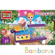 Конструктор продавец мороженного, 23 дет. Город мастеров в кор.80шт | фото №0