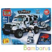 UAZ конструктор uaz HUNTER с пушкой, 78 дет. (легко собрать) Город мастеров в кор.80шт | фото №0