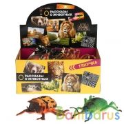 Игрушки пластизоль Играем вместе насекомые 10-22см 12 ассорти в дисплее уп-12шт в кор.12уп | фото №0