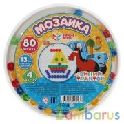 Мозаика пластиковая. 80 фишек. 4 цвета. Круглая. Диаметр 185мм. Синий трактор. Умные игры в кор.24шт | фото №0