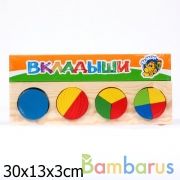 ДОСКА-ВКЛАДЫШ "ГЕОМЕТРИЯ КРУГ " в кор.15шт | фото №0