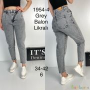 Серые женские джинсы широкие Balon с лайкрой | фото №0