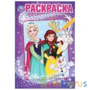 Верные подруги. Снежные истории. (Первая раскраска А5). Формат: 145х210мм. 16 стр. Умка в кор.50шт | фото №0