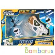 БЛАСТЕР С ВЕРТОЛЕТОМ 2-В-1, ТЕХНОДРАЙВ, СТРЕЛЬБА ПО ВЕРТОЛЕТУ, USB З/У ВЕРТОЛЕТА В КОР. в кор.2*24шт | фото №0