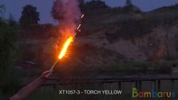 XT1057-3 color yellow, manual torch | фото №0