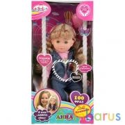 Кукла Чичков_музыка Волшебный цветок, Анна 40см, 100 фраз, гнущиеся ноги в кор. Карапуз в кор.12шт | фото №0