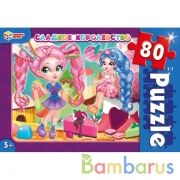 Сладкое королевство  Пазлы классические в коробке. Пазл 80 деталей. Умные игры в уп.16шт в кор.8уп | фото №0